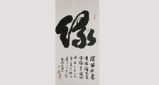 车辆工程师招生简章