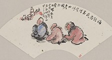 虹膜师招生简章