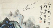 无人机工程师招生简章(独家)
