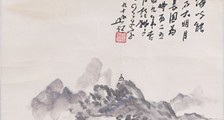 绿色建筑师招生简章