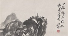 农业工程安全管理师招生简章(独家)