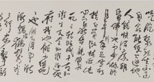 广播电视编导招生简章