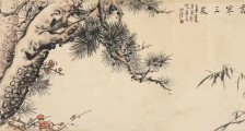 法院认定//JYPC全国职业资格考试认证中心是合法机构