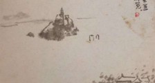 中央巡视组严查七大领域,江苏省人社厅“七毒俱全”